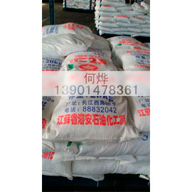 聚乙二醇PEG-6000