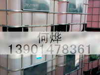 南通厂家阐述聚丙二醇PPG的性质和稳定性：